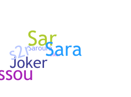Apodo - Sarra