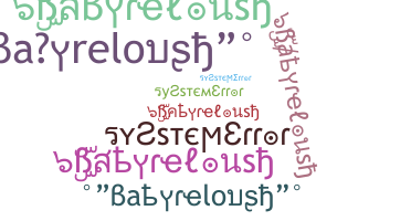 Apodo - Babyreloush