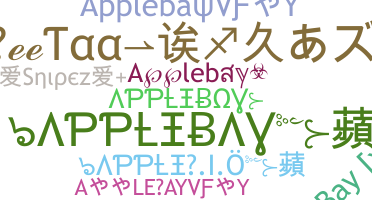 Apodo - AppleBay