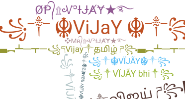 Apodo - Vijay