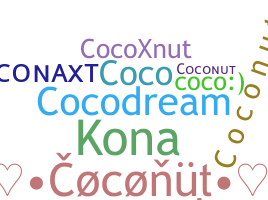 Apodo - coconut