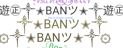 Apodo - ban