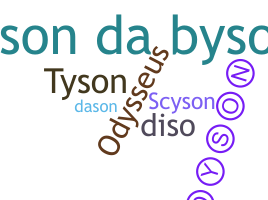 Apodo - Dyson