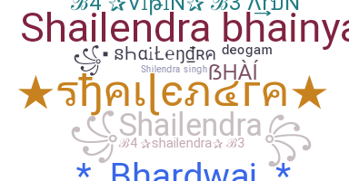 Apodo - Shailendra