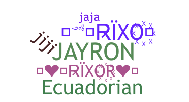 Apodo - Jayron