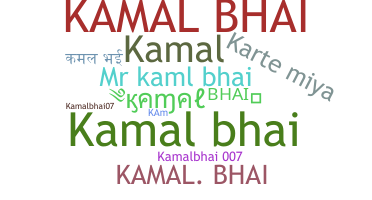 Apodo - Kamalbhai