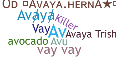 Apodo - Avaya