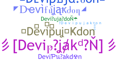 Apodo - Devipujakdon