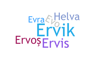 Apodo - Erva