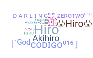 Apodo - HIRO