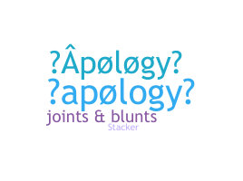 Apodo - apology
