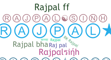 Apodo - Rajpalsinh