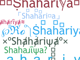 Apodo - Shahariya