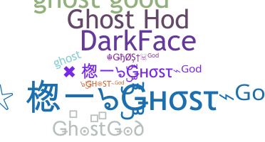 Apodo - GhostGod