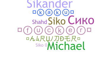 Apodo - siko