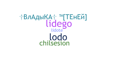 Apodo - lide