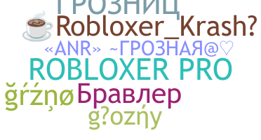 Apodo - Robloxer