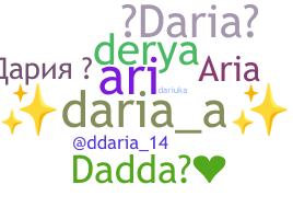 Apodo - Daria