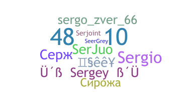 Apodo - Sergey