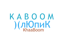 Apodo - Kaboom