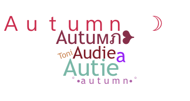 Apodo - Autumn