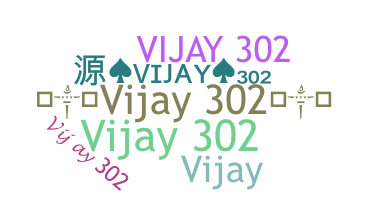 Apodo - Vijay302