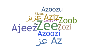 Apodo - Abdulaziz