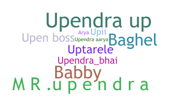 Apodo - Upendra