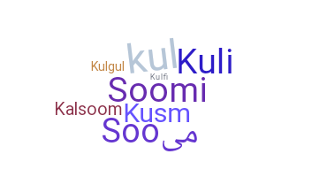 Apodo - Kulsoom
