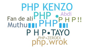 Apodo - PHP