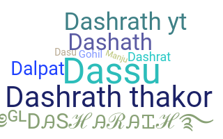 Apodo - Dashrath