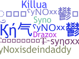 Apodo - Synox
