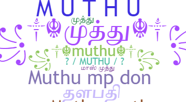 Apodo - Muthu