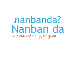 Apodo - Nanbanda