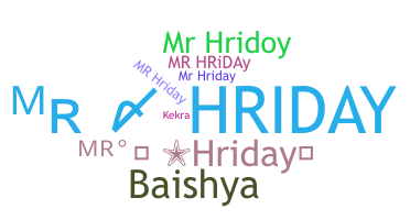 Apodo - Mrhriday