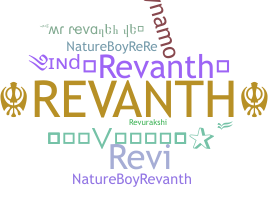 Apodo - Revanth