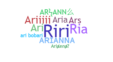 Apodo - Arianna