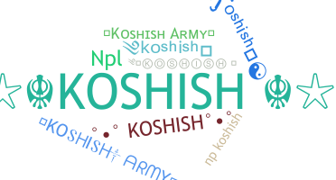 Apodo - Koshish