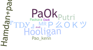 Apodo - PAOK