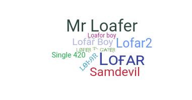 Apodo - Lofar
