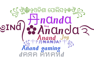 Apodo - Ananda