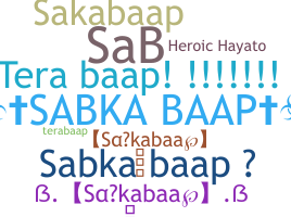 Apodo - Sabkabaap