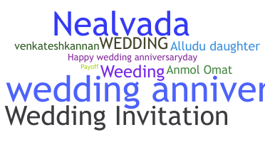 Apodo - Wedding
