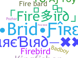 Apodo - firebird