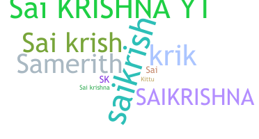 Apodo - Saikrishna