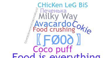 Apodo - food