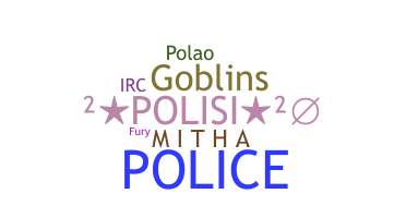 Apodo - Polisi