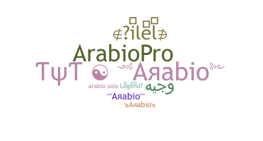 Apodo - Arabio