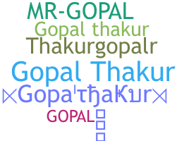 Apodo - Gopalthakur