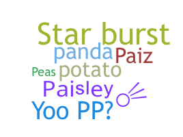 Apodo - Paisley